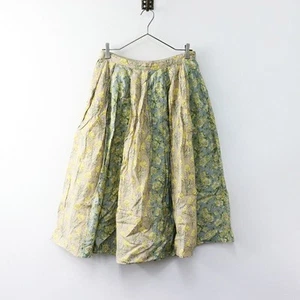 Jane Marple Long Skirt Beige/Blue M Liberty Print Used - Bild 1 von 6