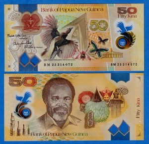 Papua New Guinea 50 Kina 2025 P-58 UNC Polymer 50th Anniversary of Independence - Imagen 1 de 6