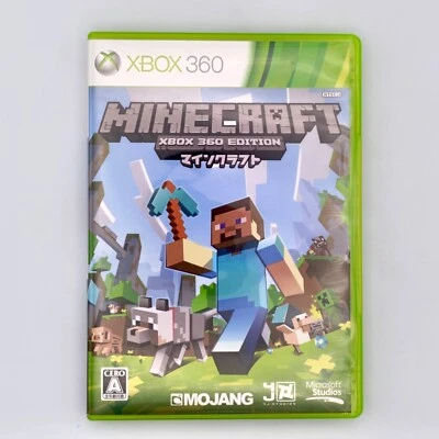 Minecraft: Xbox 360 Edition 2013 Mojang / Microsoft Studios Japanese version - Image 1 of 4