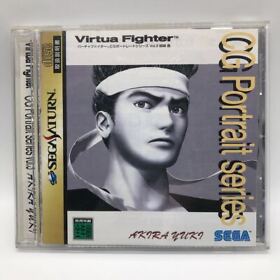 Sega Saturn Virtua Fighter CG Portrait Series VOL.3 Akira Yuuki Used Software 