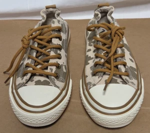 Very G Driana 3 Taupe Cow Print Casual Sneaker Size 7.5 - VGSP0192-279 - Picture 1 of 6