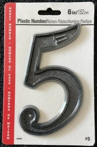 6-INCH PLASTIC HOUSE NUMBER - #5 - HILLMAN GROUP INC - 844045 (152MM) W SCREWS - Picture 1 of 2