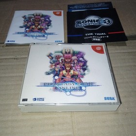 Dreamcast Phantasy Star Online