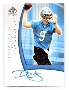 2005 SP Authentic #SS-DO Dan Orlovsky Scripts for Success Auto Detroit Lions - Picture 1 of 2