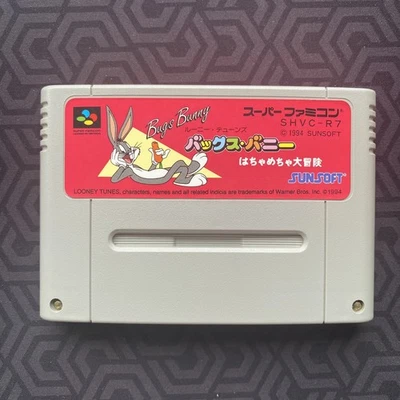 Bugs Bunny: Hachamecha Daibouken Super Famicom SUNSOFT SHVC-R7 Japanese - Image 1 of 3