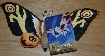 2018 BANDAI Movie Monster 10" Wingspan 2004 MOTHRA w/ TAG Godzilla Final Wars - Image 1 of 4