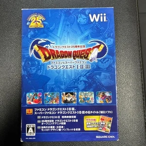 Dragon Quest I Ii Iii 25Th Anniversary Edition - Picture 1 of 5
