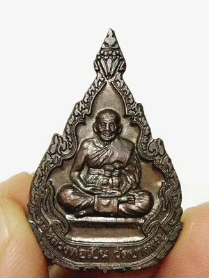 Amuleto Tailandés LP Pern Wat Bang Phra Espalda Tigre Moneda Milenio Año 2000 Colgante Foto 1 de 4