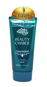 Kao Atrix Beauty Charge Unscented Hand Cream 80g