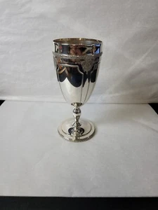 Handtuch Sterling Louis XIV Wasserkelch  - Bild 1 von 11