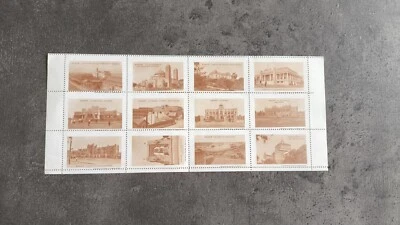 INTERNATIONAL EXPRESS ERINNOPHILIE PLANCHE 12 VIGNETTES DAKAR ANNEES 30/40 N** - Photo 1/2