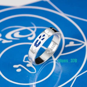 Anime Fate/stay Night Saber Altria Pendragon S925 Silver Ring Finger Ring Gift - Picture 1 of 14