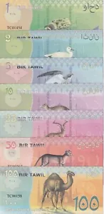 Bir Tawil Set 7 1 2 5 10 25 50 100 Pounds 2014 Camel Deer Fantasy - Picture 1 of 2