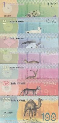 Bir Tawil Set 7 1 2 5 10 25 50 100 Pounds 2014 Camel Deer Fantasy - Image 1 of 3