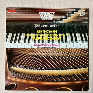 IKUYO KAMIYA Beethoven: Appassionata 1977 Import Vinyl LP RCA RDC-4 - VG+ - Picture 1 of 4