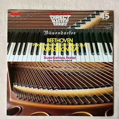 IKUYO KAMIYA Beethoven: Appassionata 1977 Import Vinyl LP RCA RDC-4 - VG+ - Image 1 of 4