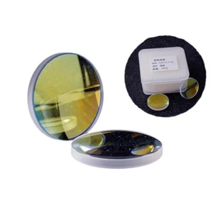 D20 Laser Collimator Focus Lens Quarzo per QILIN WSX Raytools Testa di Saldatura Laser - Foto 1 di 7