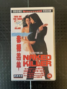 Naked Killer VHS M.I.A. 1996 Simon Yam - Bild 1 von 3