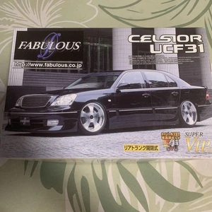 AOSHIMA Fabless UCF31 Celsior early model - Picture 1 of 2