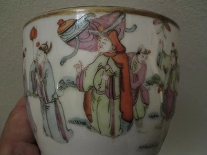 Antiguo cuenco chino de porcelana rosa Qing Tongzhi Famille - Imagen 1 de 21