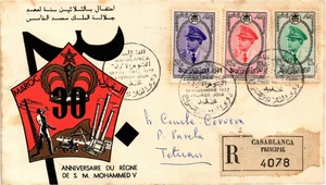 Morocco 1957 FDC from Casablanca to Tetuan Edifil 27/29 (2833) - Picture 1 of 2
