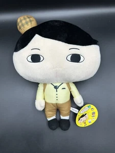 Oshiri Tantei Butt Detective Japan Sun Arrow Stuffed Plush Toy Doll 13” - Picture 1 of 6