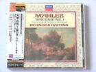 Haitink Concertgebouw Orchestra Mahler Symphony No. 1 TOWER RECORDS JAPAN