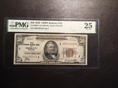 50.00 1929 Federal Reserve Bank Note Kansas City PMG 25 Very Fine - Image 1 of 2