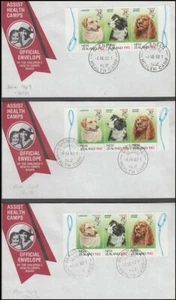 NEW ZEALAND 1982 HEALTH ILLUSTRATED FDC CAMP CANCELS x6 (ID:18/D27874) - Picture 1 of 2