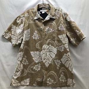 Quiksilver Edition Button Down Hawaiian Shirt Comfort Fit Men’s XL Large Floral - Picture 1 of 22