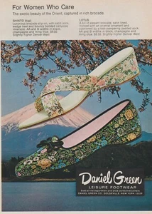 1972 Daniel Green Leisure Footwear - Women's Shoes - The Orient - Print Ad Photo - Picture 1 of 2