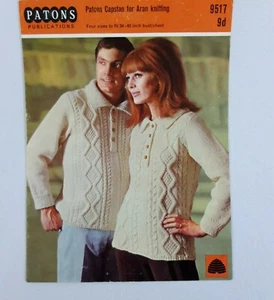 Unisex Aran Cable-knit  Pullover/Jumper/Sweater Collared Knitting Pattern - Picture 1 of 5