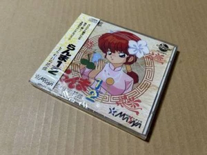 Ranma 1/2 Tortured Bride PC Engine CD-ROM2 Japan New Boxed Anime Game JP - Picture 1 of 3