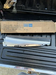 NOS 1965 1966 Ford Galaxie Wagon BACK WINDOW PILLAR TRIM MOLDING Original FoMoCo - Picture 1 of 3
