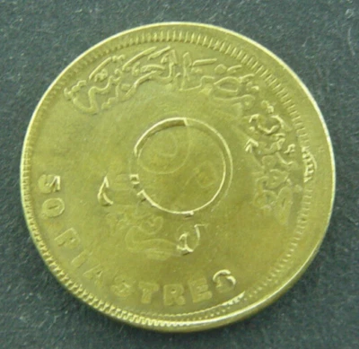 Egypt 50 Piastres ***Cancelled*** on Broadstruck and off-center  Lot 227 - Image 1 of 2