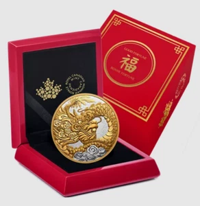 2023 Canada $50 Heavenly Dragon 5 oz PURE 99.99% silver with selective gold - Picture 1 of 4
