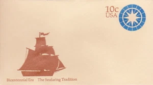 US Postal Stationery Scott #U571 Mint Entire - 10 Cents Seafaring Tradition Nice - Picture 1 of 1
