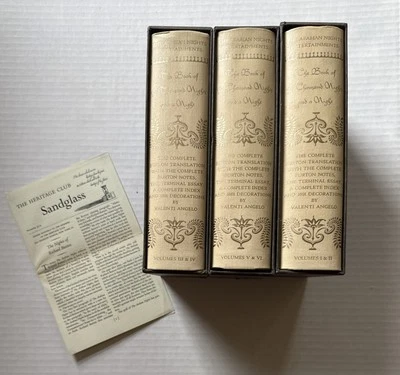 The Book of the Thousand Nights and A Night ~ Heritage Press ~ 1962 ~ Sandglass Foto 1 de 4