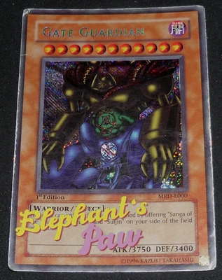 Yugioh - Gate Guardian RARA SEGRETA - MRD-E000 1° Edizione - Immagine 1 di 3