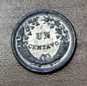 1960 Peru 1 Centavo - Picture 1 of 2