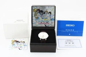 Sound! Euphonium SEIKO 5th Anniversary Collaboration Watch Japan limited rare - Picture 1 of 24