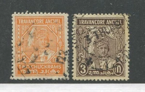 India Travancore State 1934 2 and 3 chuckrams used - Foto 1 di 1