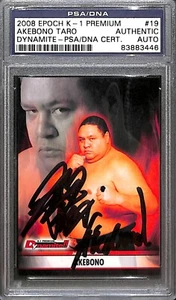 Akebono Taro Signed 2008 Epoch K-1 Premium Dynamite Card PSA/DNA COA WWE AJPW - Picture 1 of 24