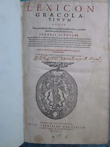 SCAPULA : LEXICON GRAECOLATINUM. Genève, 1609. In f. Saint Pierre de Corbie - Picture 1 of 12