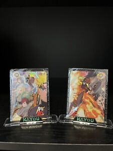 The Last Promo Beautiful PR Naruto Kayou Card