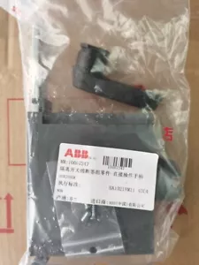 1 PIEZA NUEVO OSV200BK mango de interruptor de fusible - Imagen 1 de 3