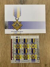 New Stamps Ukrposhta Military Awards Of Ukraine Cross Of Military Merit  2023