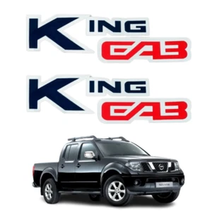Decals Sticker KING CAB Logo Black & Red For Nissan Big-M Big m Frontier Pickup - Picture 1 of 3