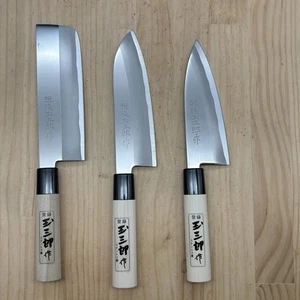 Used Lot of Three Japanese Chef's Kitchen knives set 越後玉三郎 HH008 - Picture 1 of 14