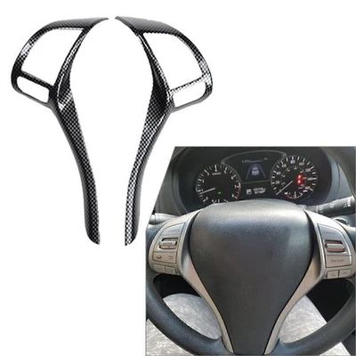 For Nissan Altima 2013-18 2014 2015 Carbon Fiber Inner Steering Wheel Strip Trim - Изображение 1 из 2